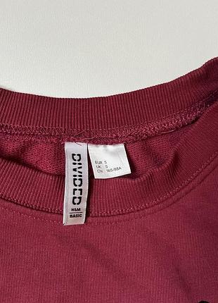 Свитшот divided h&amp;m 3