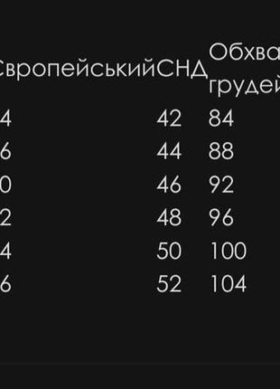 Гольф арт. 6911, темно-синій6 фото