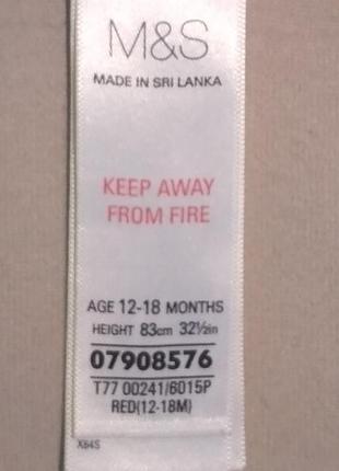 Детские брюки m&amp;s на девочку 12-18 3