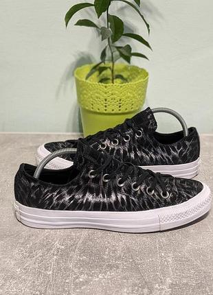 Converse all star оригинальные кеды