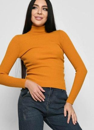 Гольф арт. 6658, жовтий