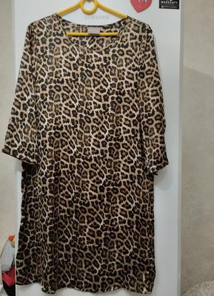 Женское платье свободного кроя леопардовое vero moda