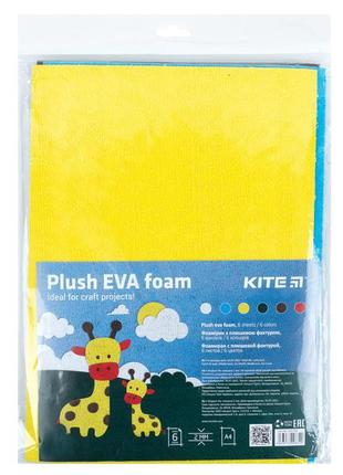 Фоаміран з плюшевою фактурою (6 арк/6 кол), а4 kite