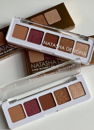 Розкішні тіні палітра тіней natasha denona mini sunset eyeshadow palette