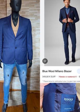 Biggi milano оригинал пиджак шерсть