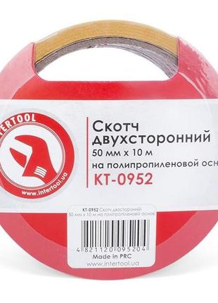 Скотч двосторонній 50 мм*10 м на поліпропіленовій основі intertool kt-0952