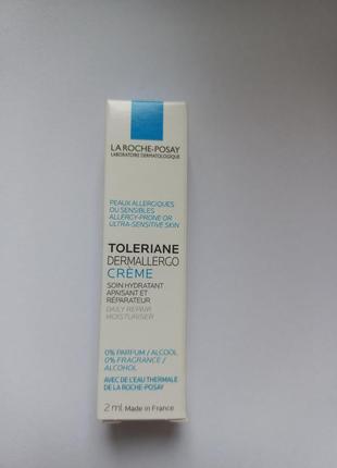 Toleriane dermallergo