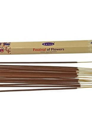 Аромапалички, festival of flowers (фестиваль квітів) (satya) пилкові пахощі шестигранник