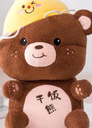 Плюшевая игрушка "мешки" 25см