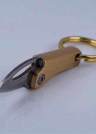 Брелок-нож на ключи, латунь/металл арт. 033144 фото