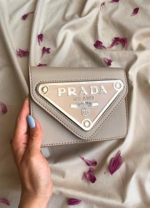 Жіноча маленька бежева сумка на ланцюжку через плече 🆕 невеличка сумка4 фото