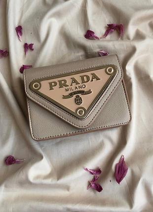 Жіноча маленька бежева сумка на ланцюжку через плече 🆕 невеличка сумка5 фото