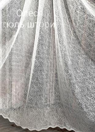 Тюль паутинкой айвори 🔥