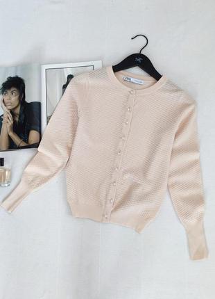 Кардиган, светр