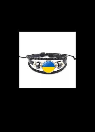 Браслет