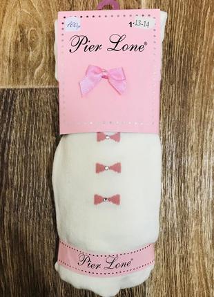 Колготки pier lone