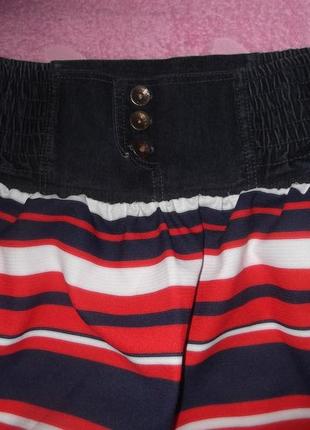 Юбка полосатая с поясом на резинке