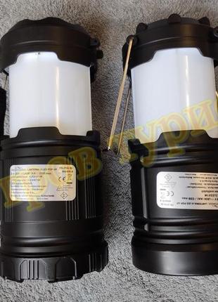 Набір із 2 кемпінгових led-ліхтарів на батарейках Adventuridge5 фото