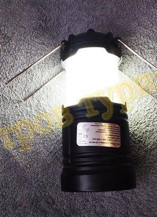 Набір із 2 кемпінгових led-ліхтарів на батарейках Adventuridge9 фото