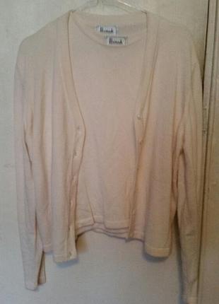 Кардиган + майка harrods n-peal ( комплект) кашемир