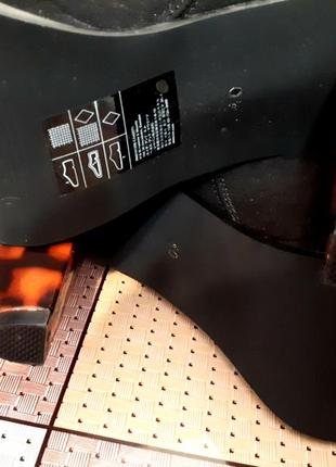 Ботинки, сапоги, hm 5