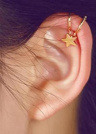Кафф, сережка обманка
