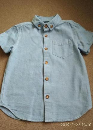 Рубашка для мальчика rebel