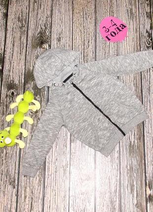 Фирменная кофта primark для ребенка 3-4 года, 98-104 см