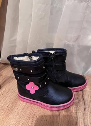 Сапожки зимние на девочку 21 р