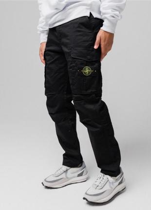 Stone island штани такого