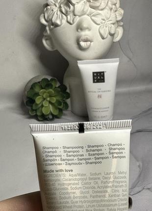 Набір шампунь кондиціонер кондиционер rituals ritual of sakura shampoo conditioner volume nutrition3 фото