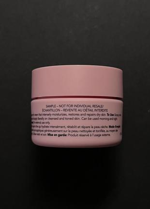 Увлажняющий насыщенный крем boscia chia seed moisture cream с маслом семян чиа для сухой кожи3 фото