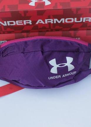 Поясна сумка under armour (фіолетова) сумка на пояс7 фото