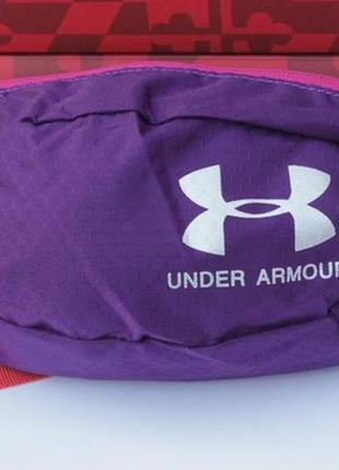 Поясная сумка under armour (фиолетовая) сумка на пояс8 фото