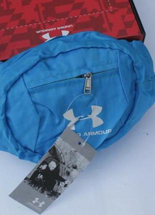 Поясная сумка under armour sport pro (голубая) сумка на пояс3 фото