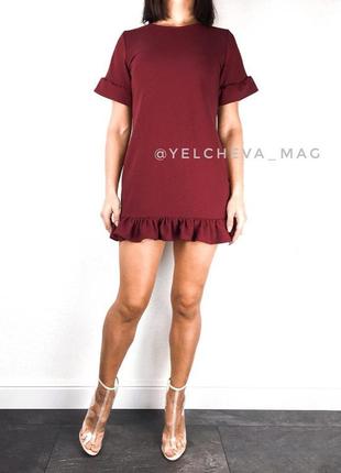 Стильное платье с рюшами 4