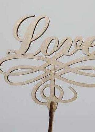 Топер love. 20,5 х 15 см. 5шт/уп. / топер love. 20,5 х 15 см. 5шт/уп.