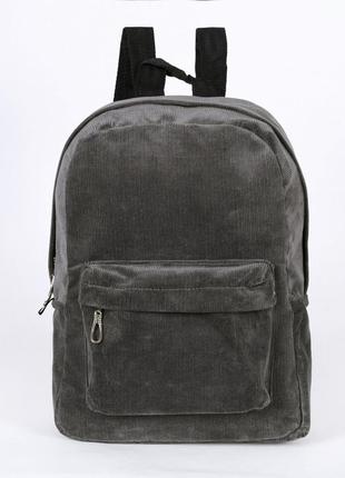 Жіночий невеликий міський рюкзак з вельветової тканини темно сірого кольору