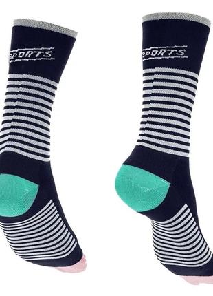 Компрессионные носки для велоспорта dh sports line для мужчин и женщин (серо-черный)