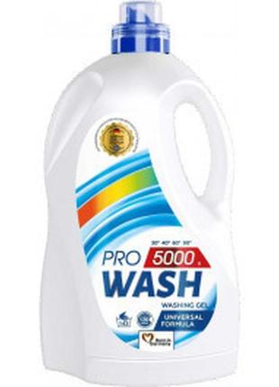 Гель для прання універсальний pro wash 720474 5 л