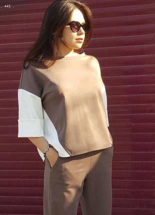 Модний жіночий костюм (штани + блуза) вільний 40 42 44 46 48 50 52 54 56 58 60