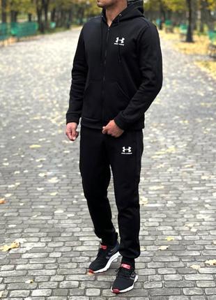 Спортивный спортюм на флисе