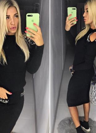 Жіночий костюм (спідниця з кишенями + кофта прикрашена перлами)40 42 44 46 48 50 52 54 56 58 60 розмір