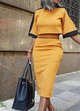 Красивый женский юбочный костюм 40 42 44 46 48 50 52 54 56 58 60 размер разные цвета