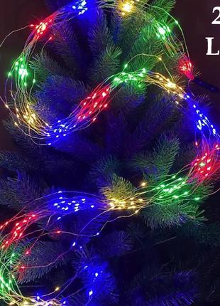 Світлодіодна гірлянда кінський хвіст крапля роси x-mas horsetail 200 led multicolor1 фото