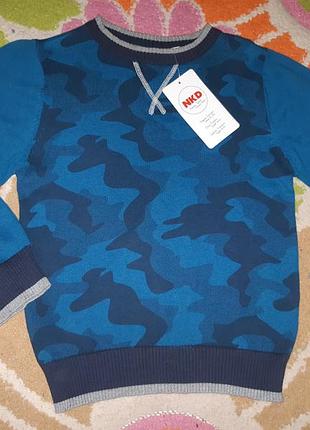 Светр, кофта