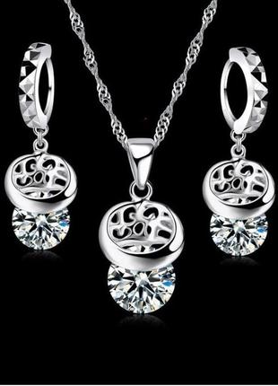 🏵набір у сріблі 925 з фіанітами - кулон на ланцюгу і сережки, новий! арт.109219
