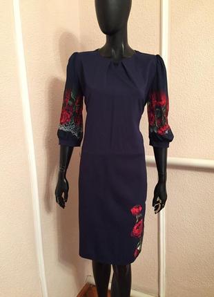 Сукня довжини міді , екстравагантна сукня з декором