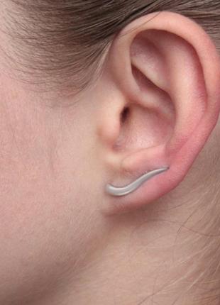 Сережки кафи