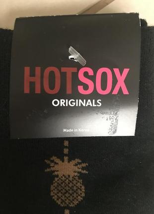 Носочки стильные модные дорогой бренд hotsox на размер 423 фото